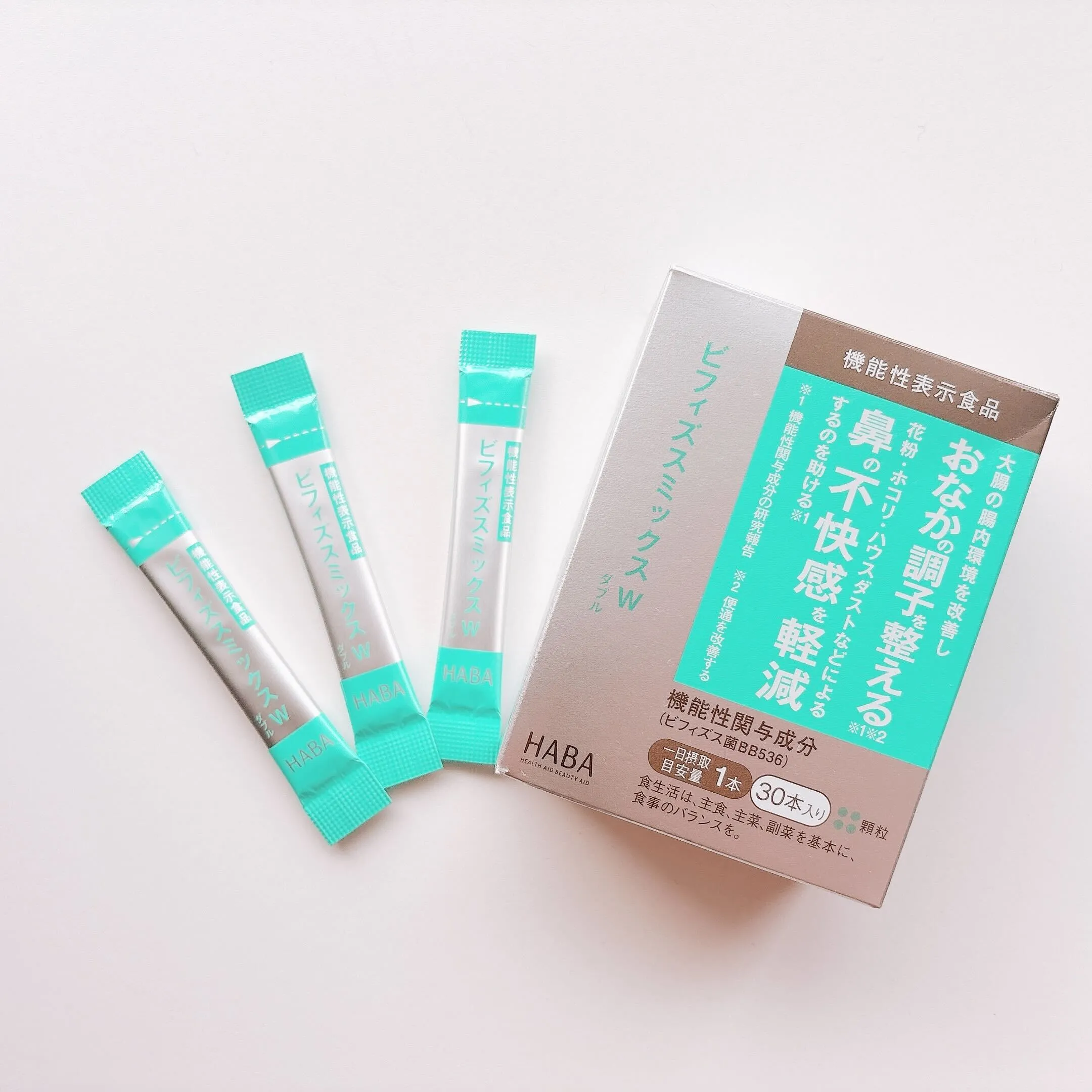 ビフィズスミックスW