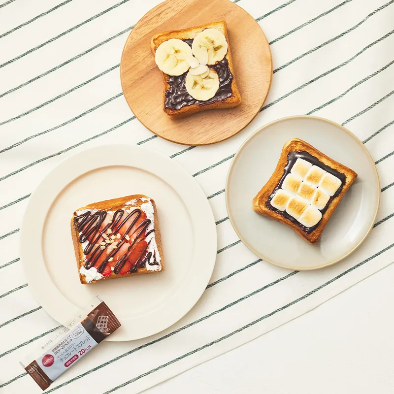 簡単すぎてレシピじゃない！？おいしい低カロリーバレンタイン♪