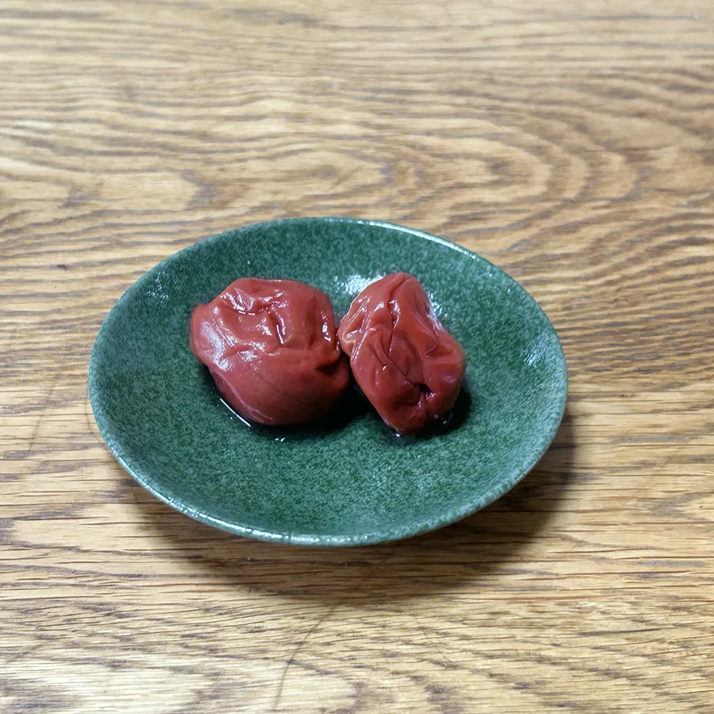 梅干し